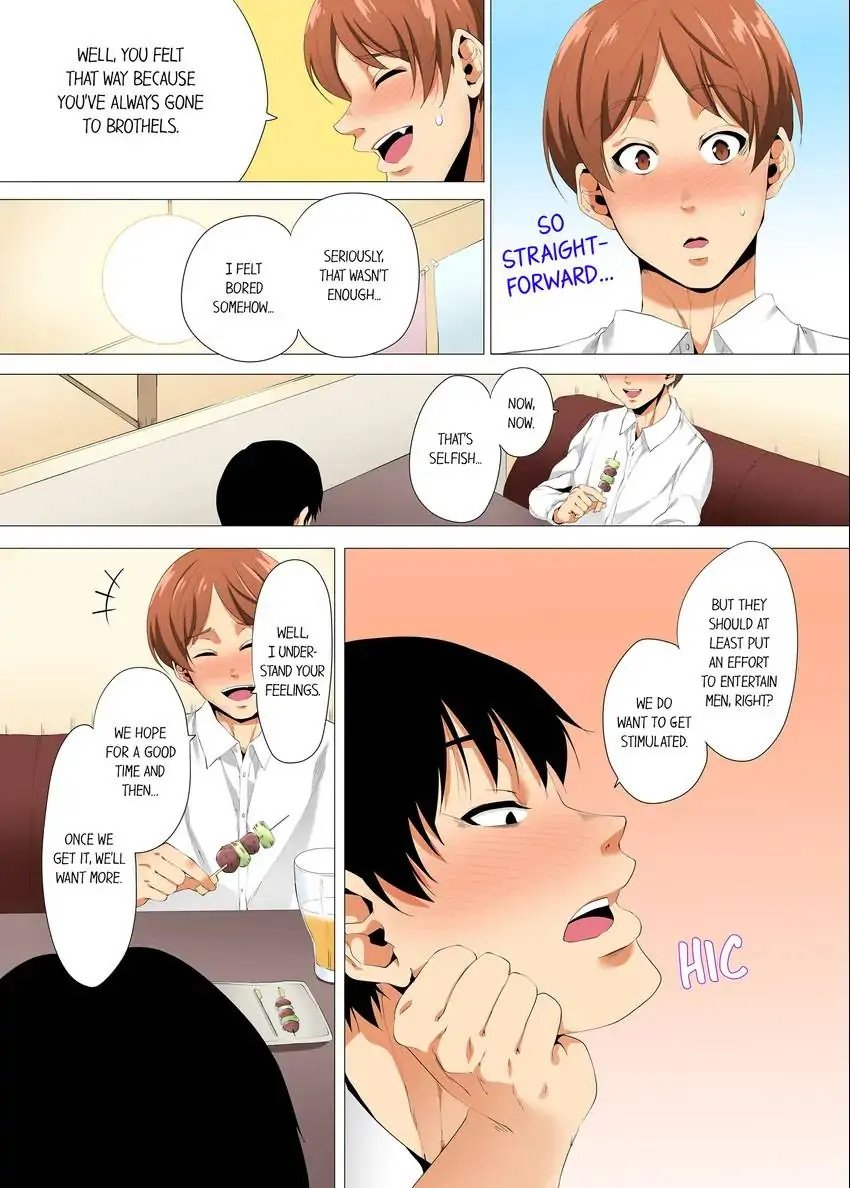 a-sexless-wife-finds-pleasures-chap-33-1