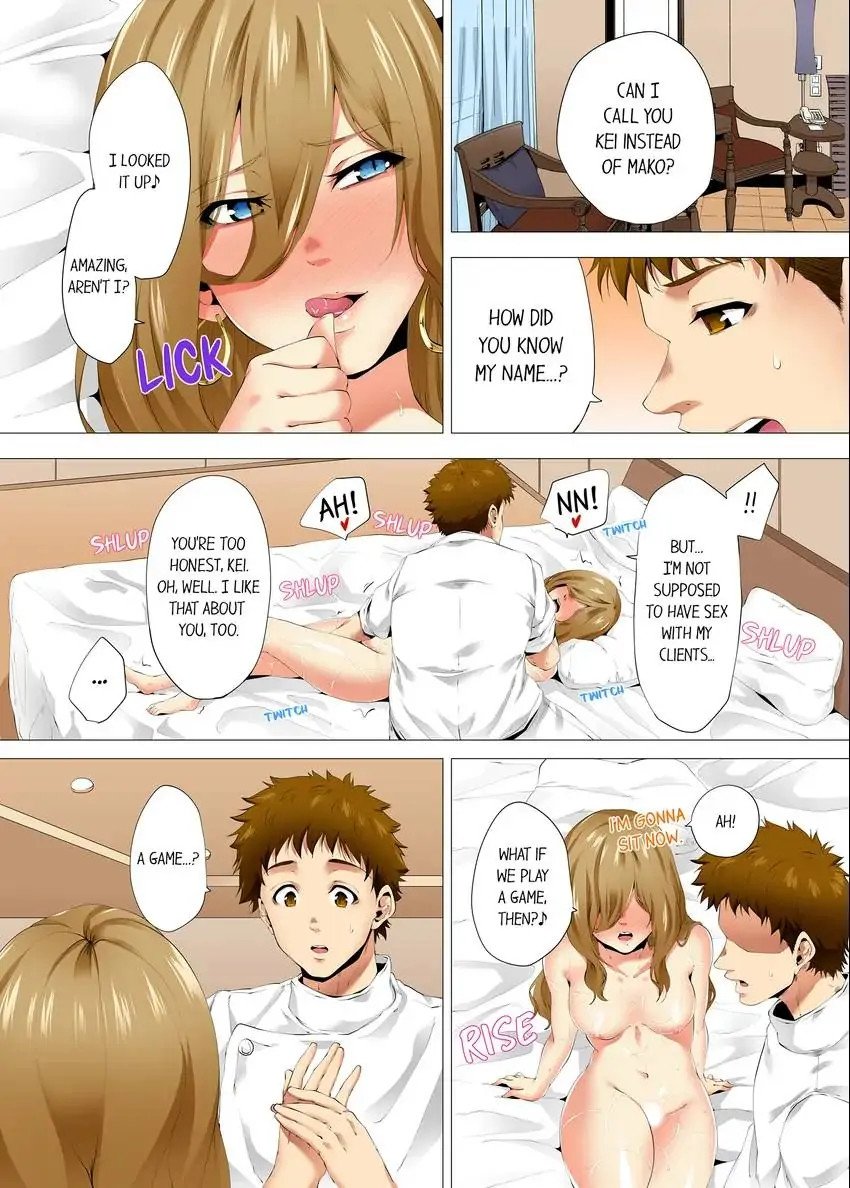 a-sexless-wife-finds-pleasures-chap-40-1