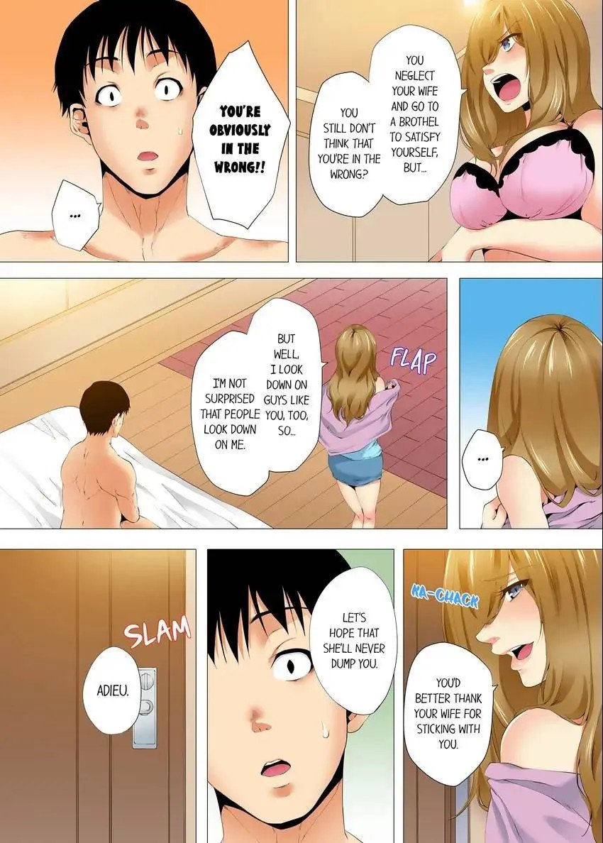 a-sexless-wife-finds-pleasures-chap-44-6