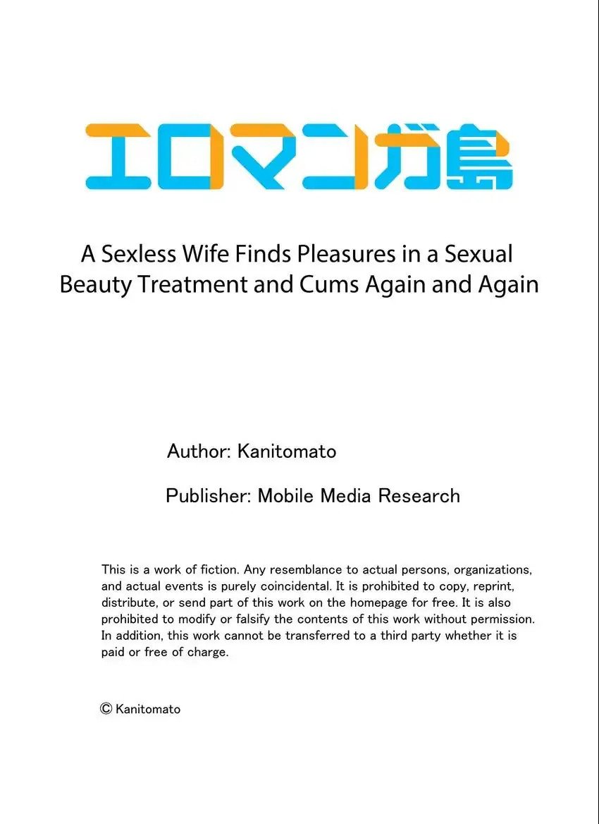 a-sexless-wife-finds-pleasures-chap-61-9