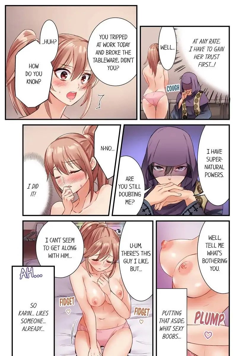 i-cant-believe-i-cum-from-having-my-nipples-teased-chap-2-2