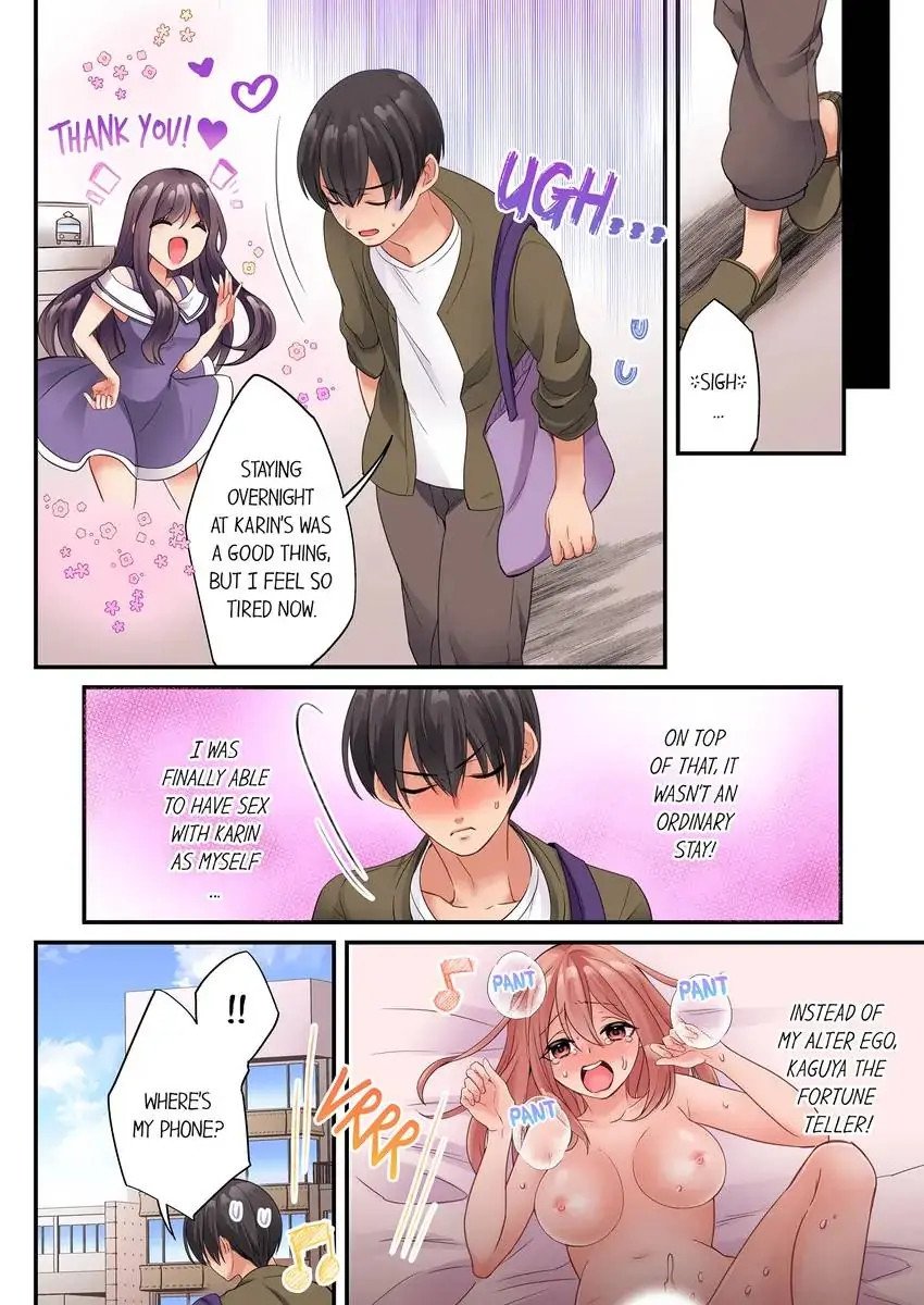 i-cant-believe-i-cum-from-having-my-nipples-teased-chap-22-2