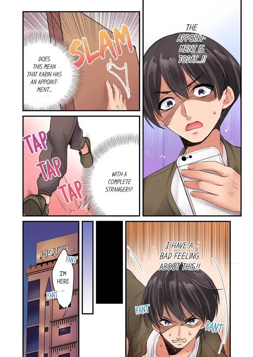 i-cant-believe-i-cum-from-having-my-nipples-teased-chap-24-4