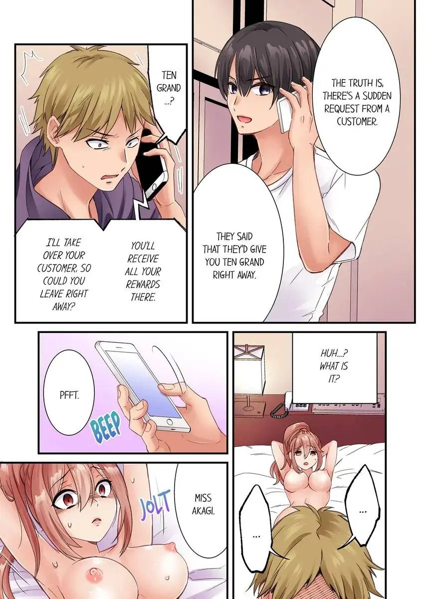 i-cant-believe-i-cum-from-having-my-nipples-teased-chap-25-2