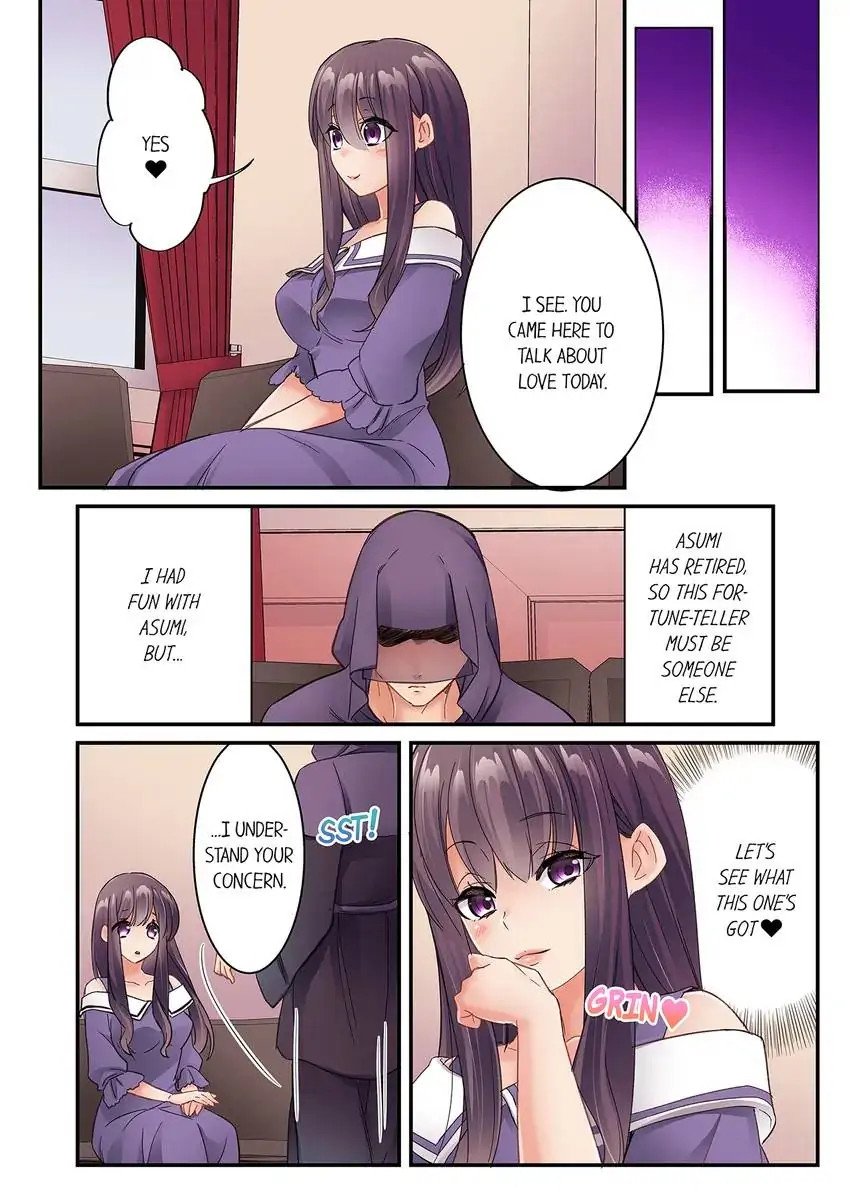 i-cant-believe-i-cum-from-having-my-nipples-teased-chap-31-4