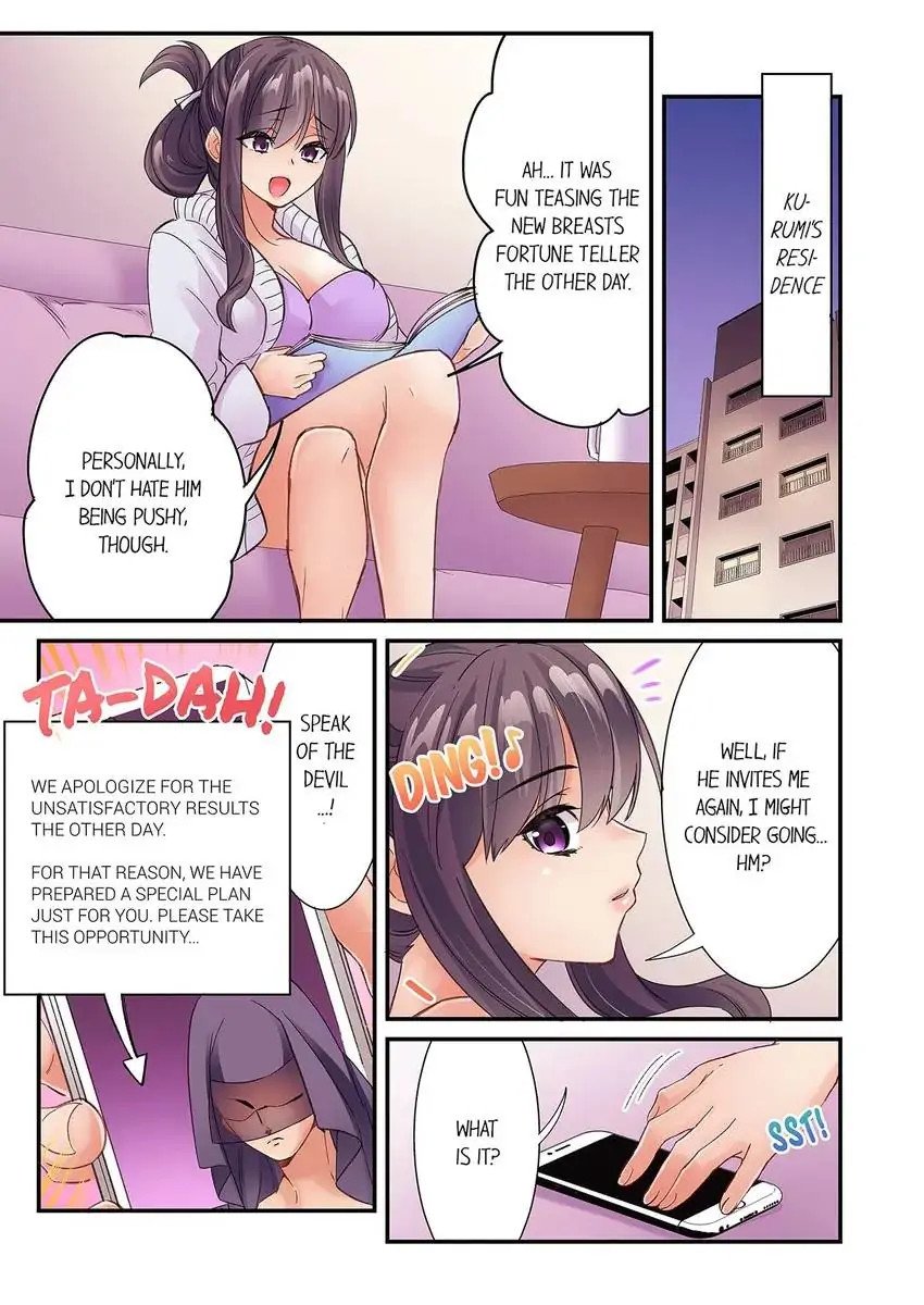 i-cant-believe-i-cum-from-having-my-nipples-teased-chap-34-1