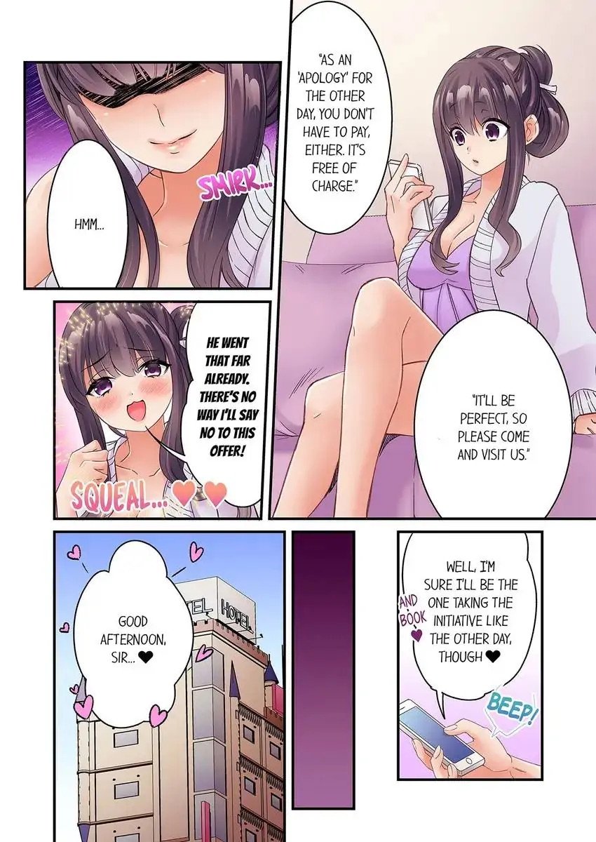 i-cant-believe-i-cum-from-having-my-nipples-teased-chap-34-2
