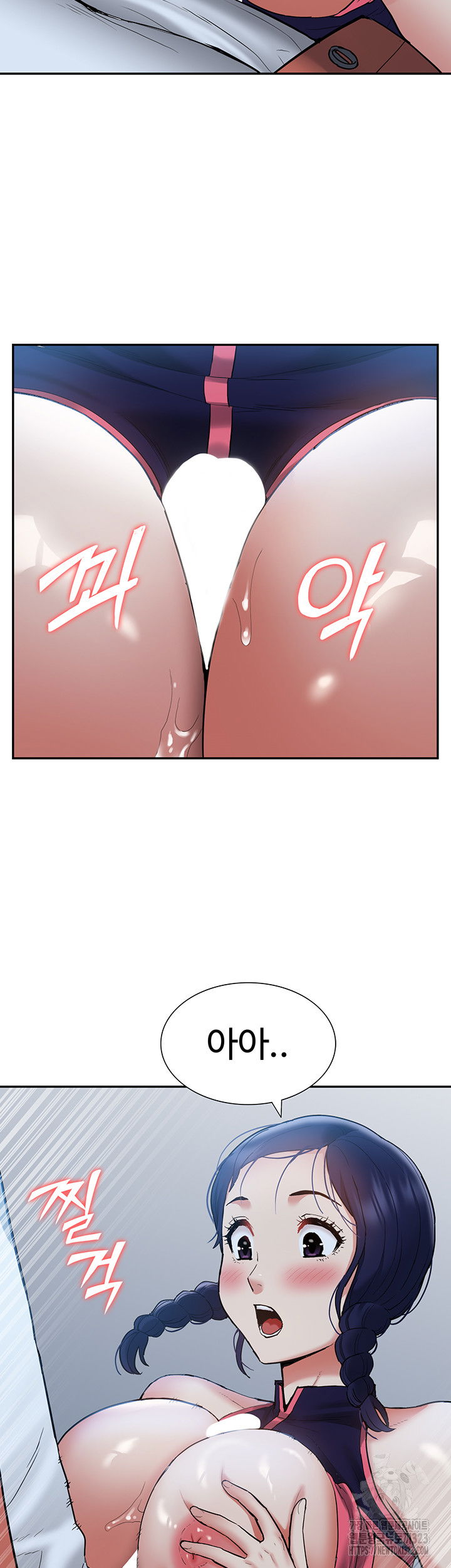 making-an-idol-harem-raw-chap-33-26