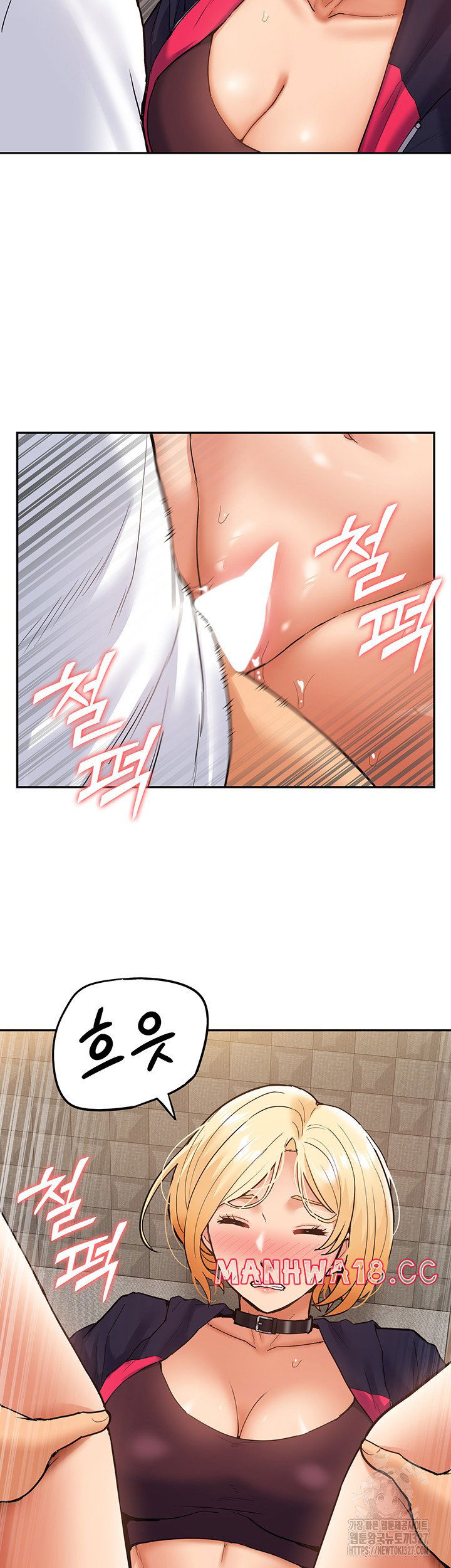 making-an-idol-harem-raw-chap-37-53