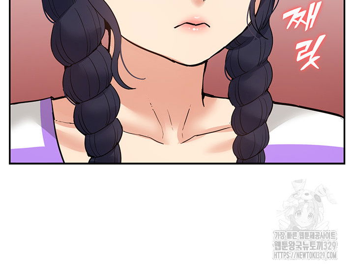 making-an-idol-harem-raw-chap-39-16