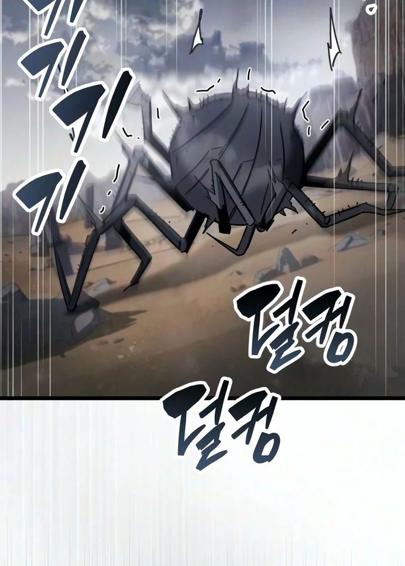 the-player-hides-his-past-chap-124-17