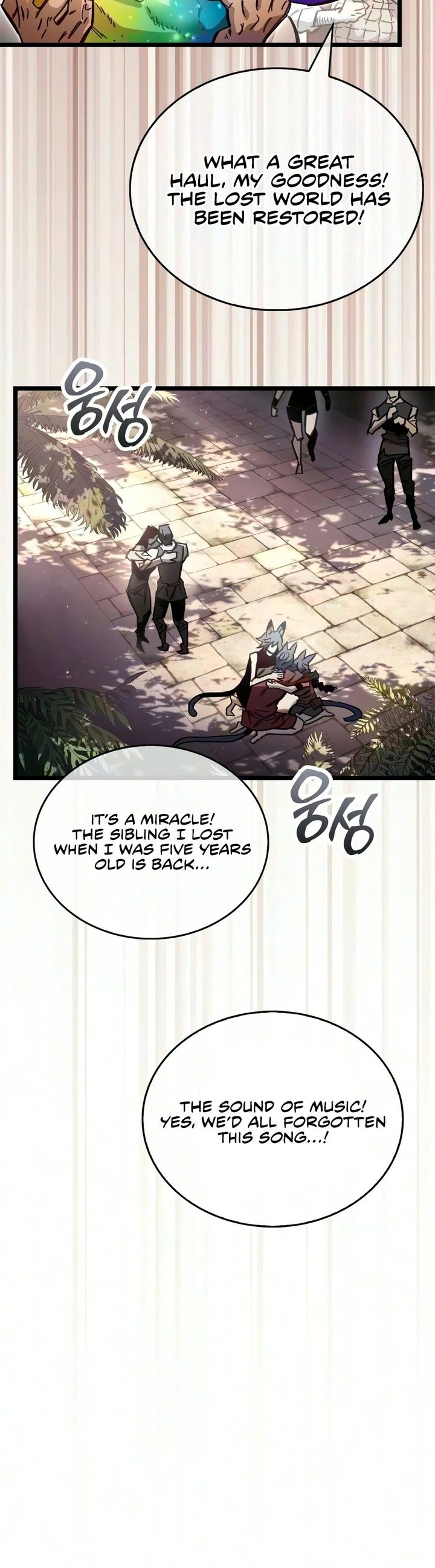 the-player-hides-his-past-chap-126-8