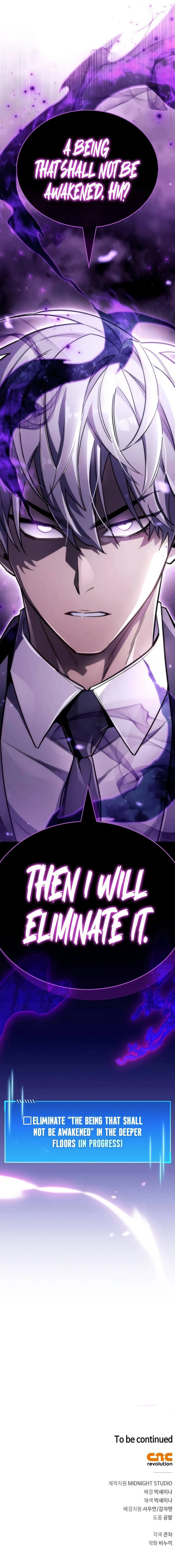 the-player-hides-his-past-chap-79-17