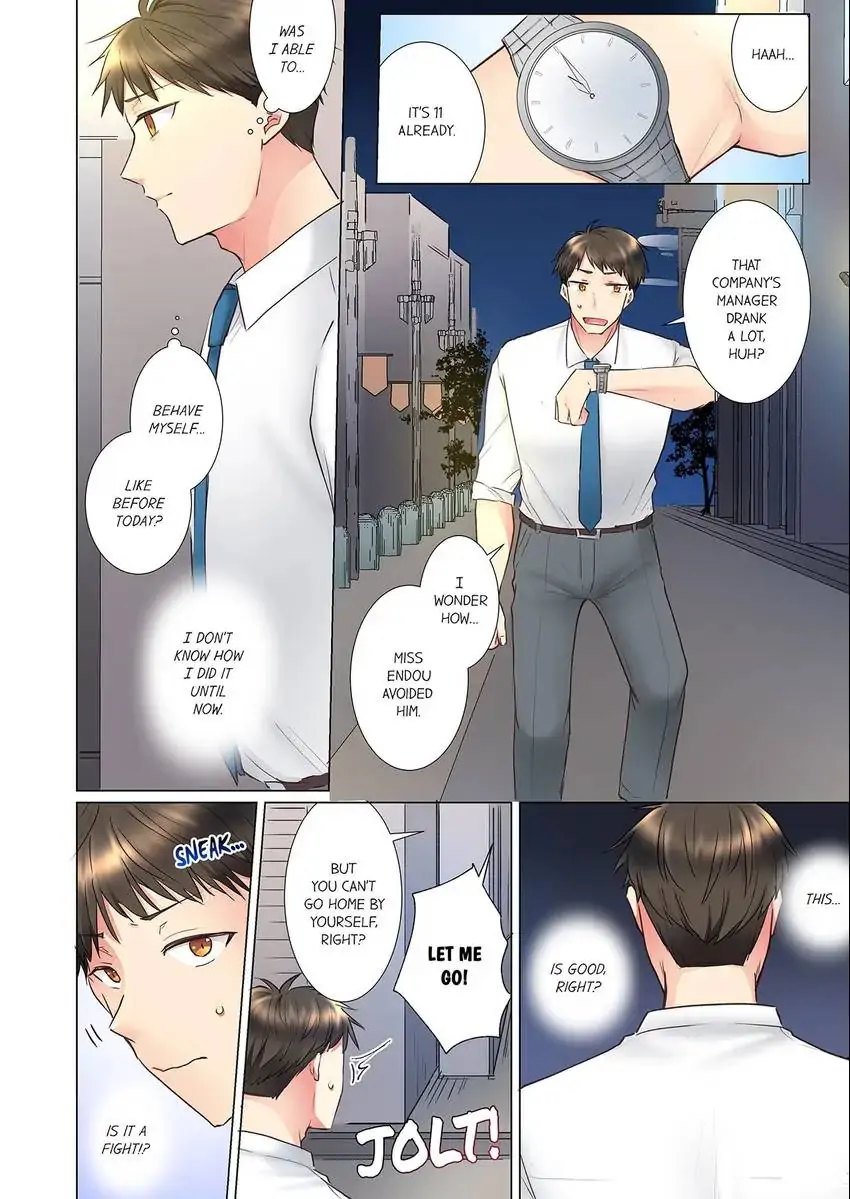 thats-too-bad-should-we-stop-here-then-chap-31-6