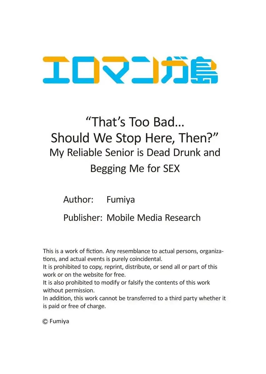 thats-too-bad-should-we-stop-here-then-chap-48-9