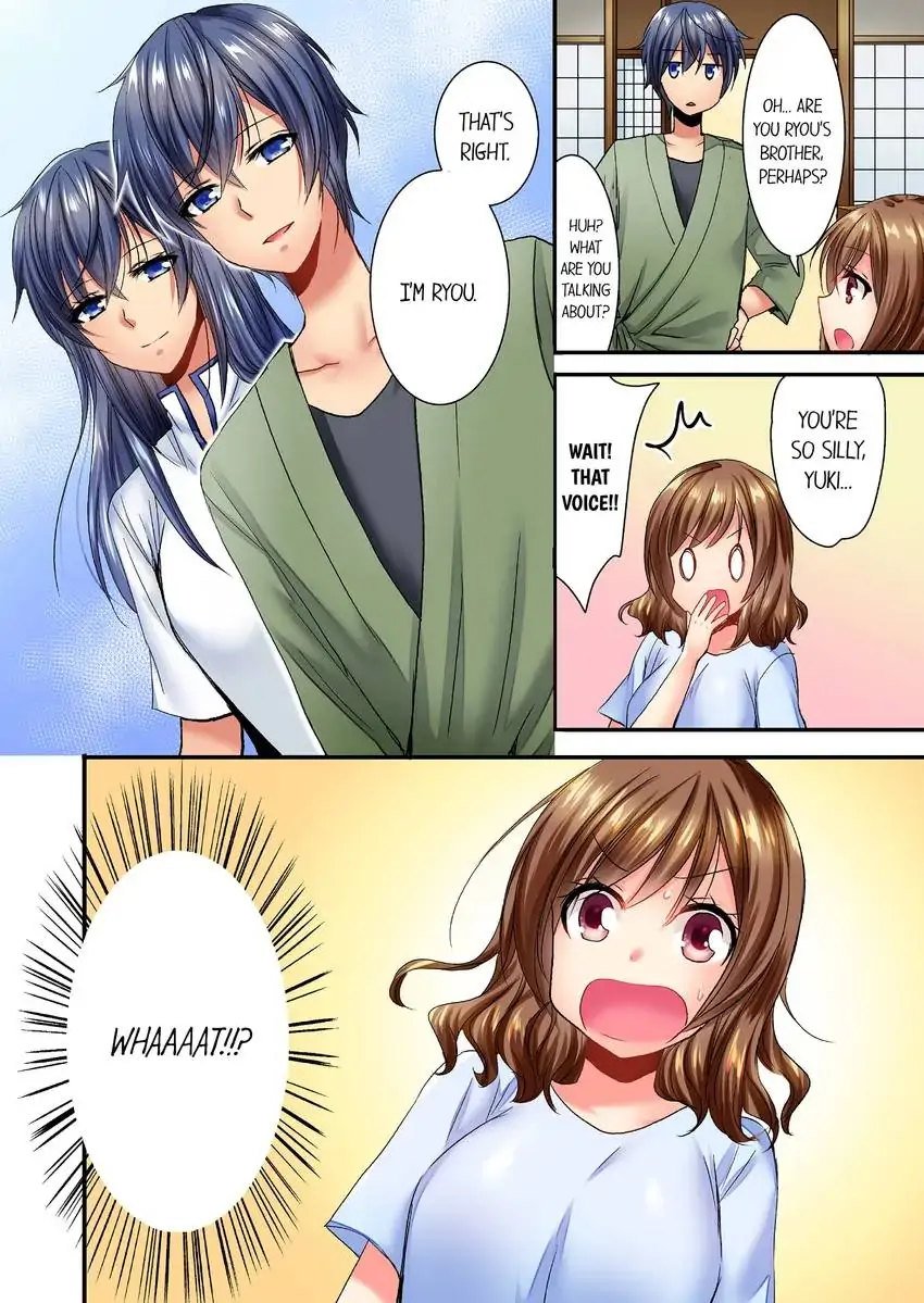 she-snuck-into-my-bedroom-chap-3-8