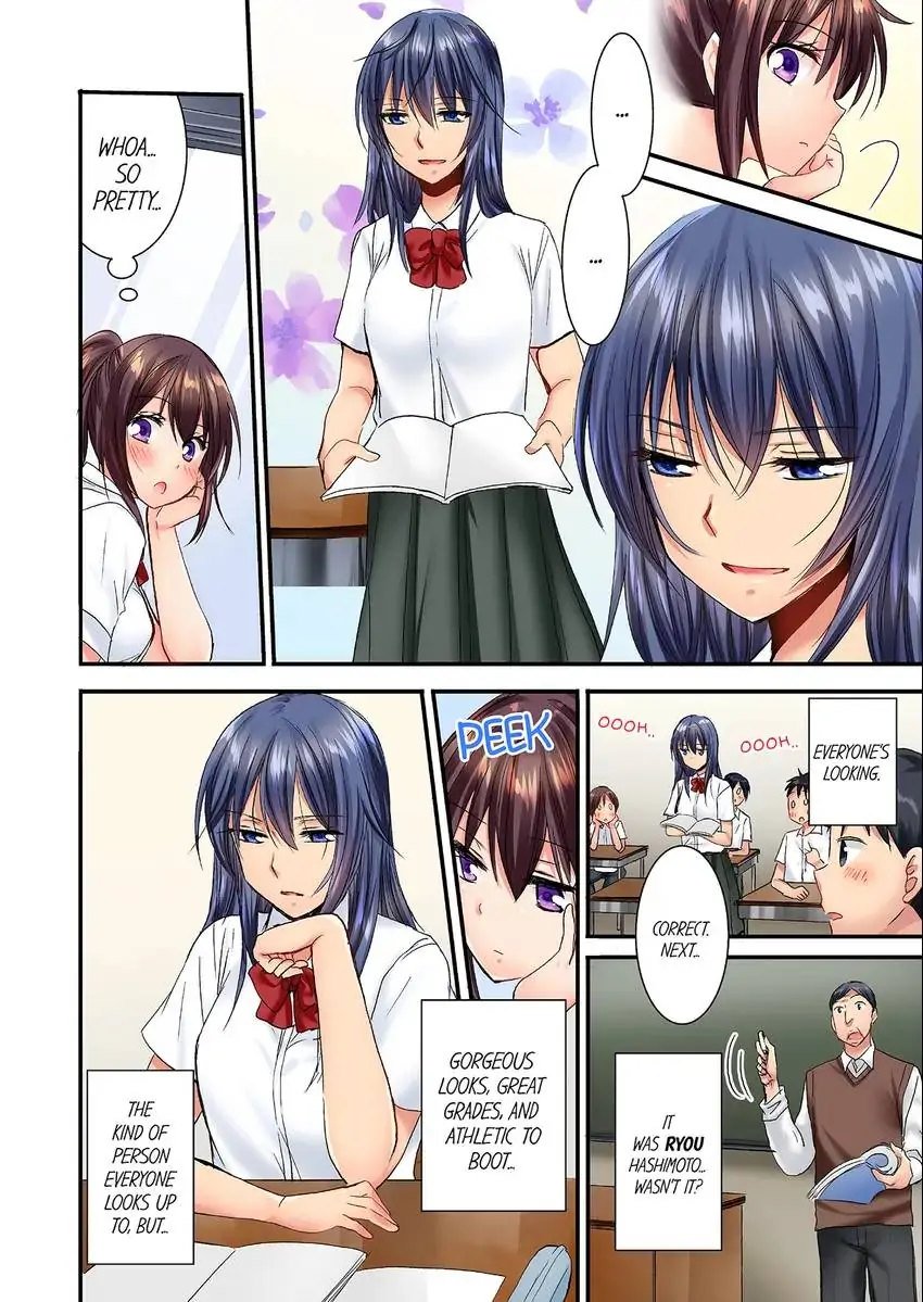 she-snuck-into-my-bedroom-chap-31-2