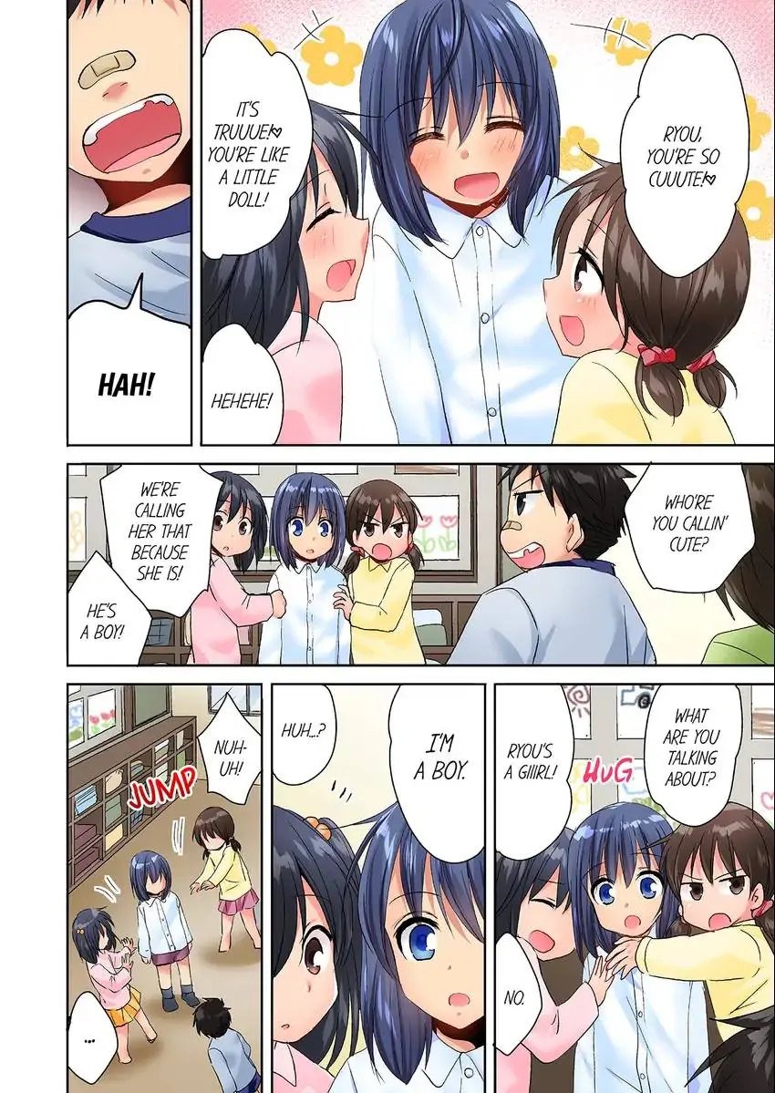 she-snuck-into-my-bedroom-chap-34-6