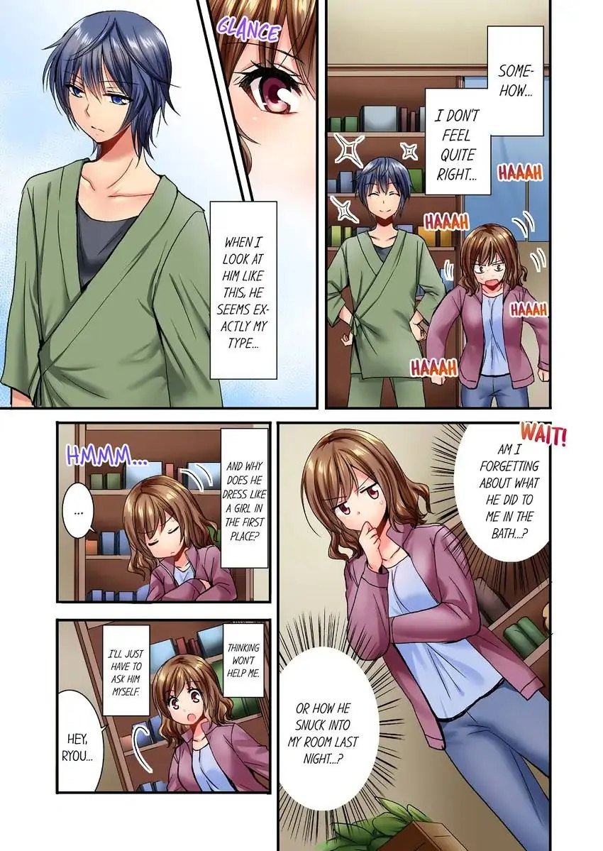she-snuck-into-my-bedroom-chap-6-7