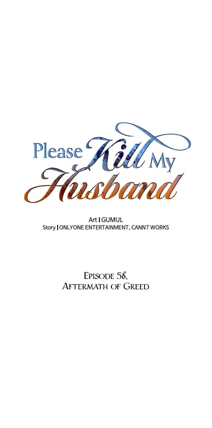 please-kill-my-husband-chap-58-0