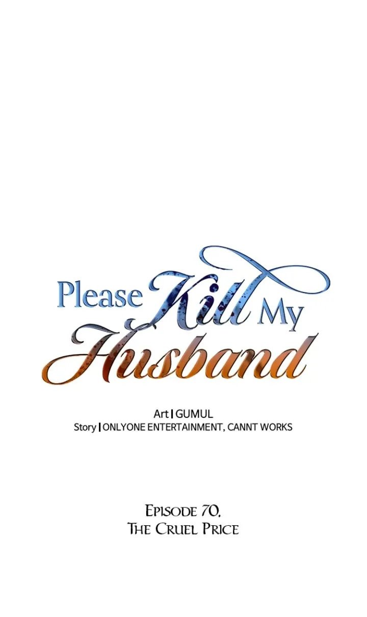 please-kill-my-husband-chap-70-1