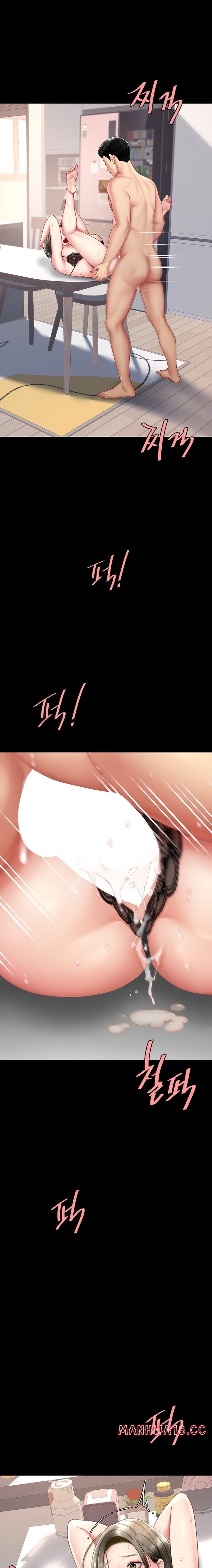 go-ahead-mom-chap-84-4