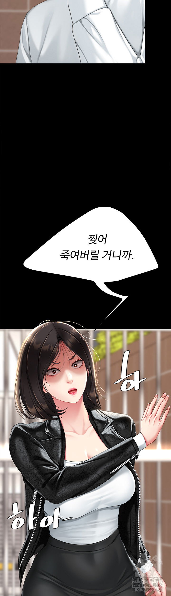 mom-eat-first-raw-chap-104-67