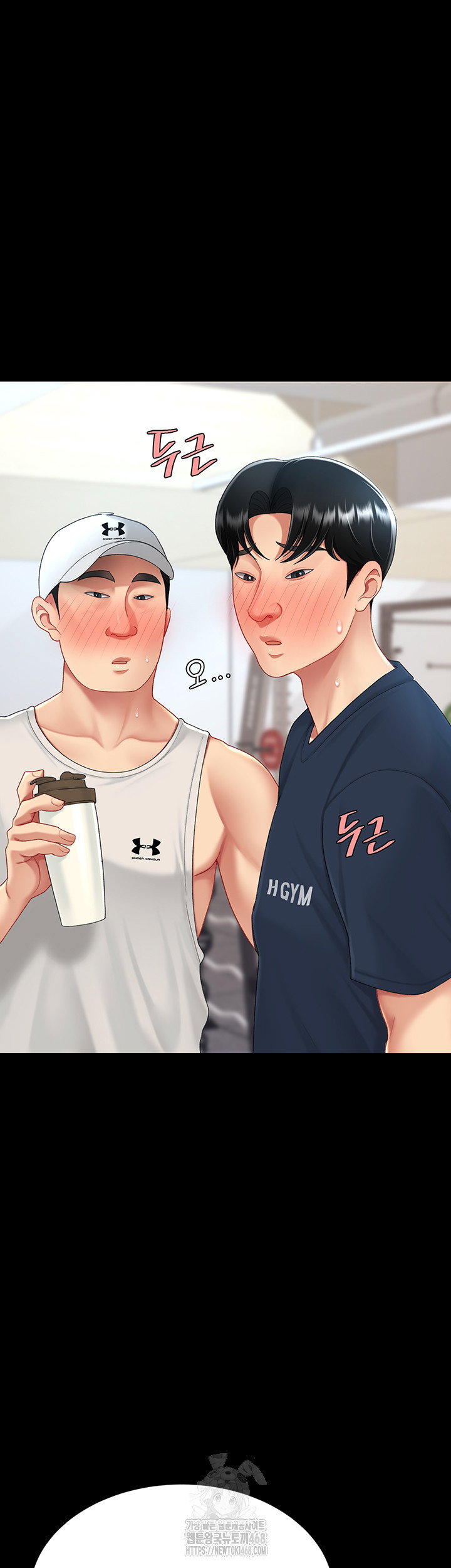 mom-eat-first-raw-chap-107-58