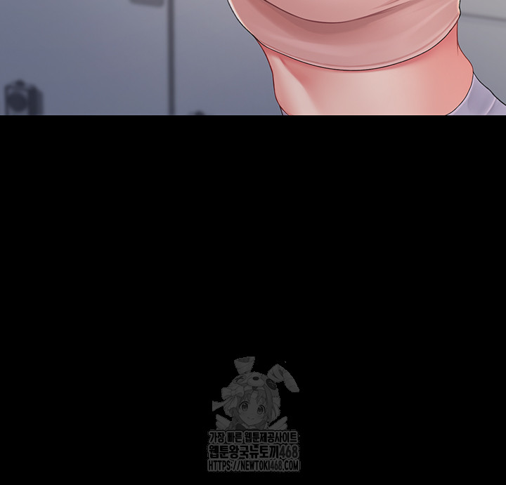 mom-eat-first-raw-chap-108-16