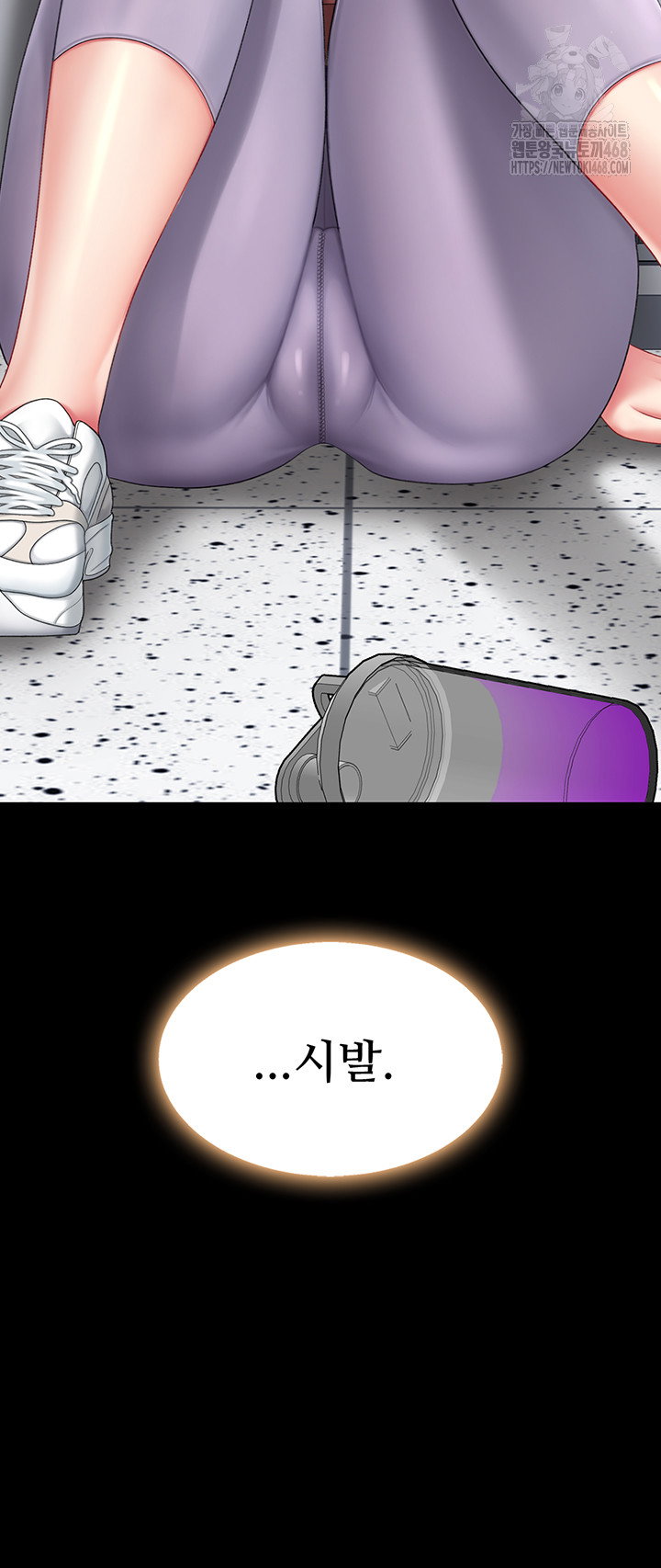 mom-eat-first-raw-chap-108-44
