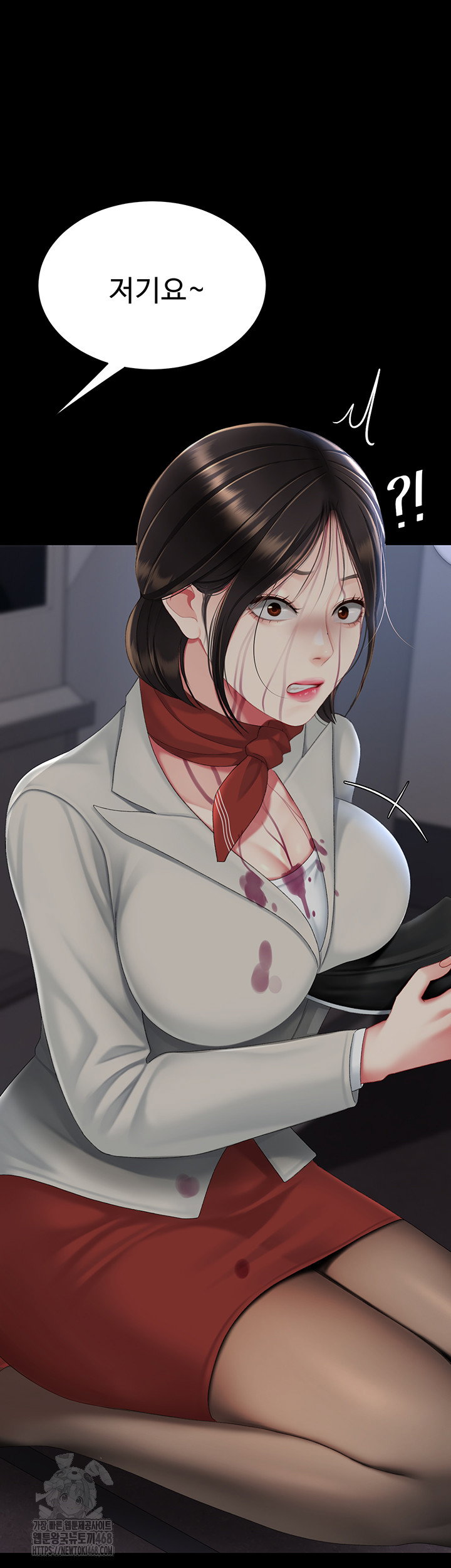 mom-eat-first-raw-chap-112-117