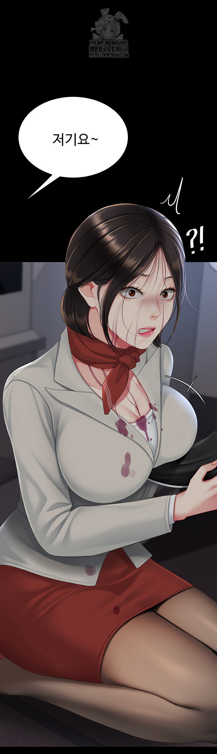 mom-eat-first-raw-chap-112-47