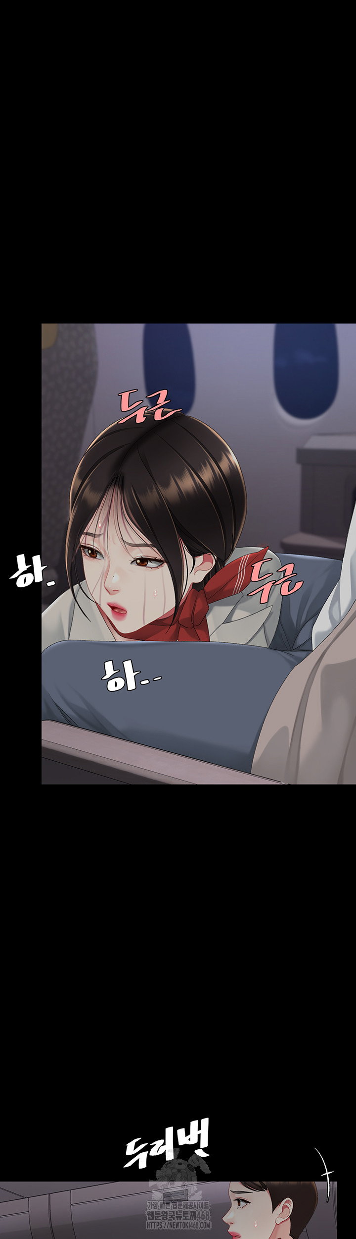 mom-eat-first-raw-chap-112-52