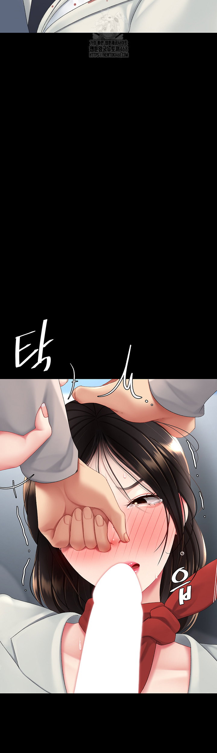 mom-eat-first-raw-chap-113-21