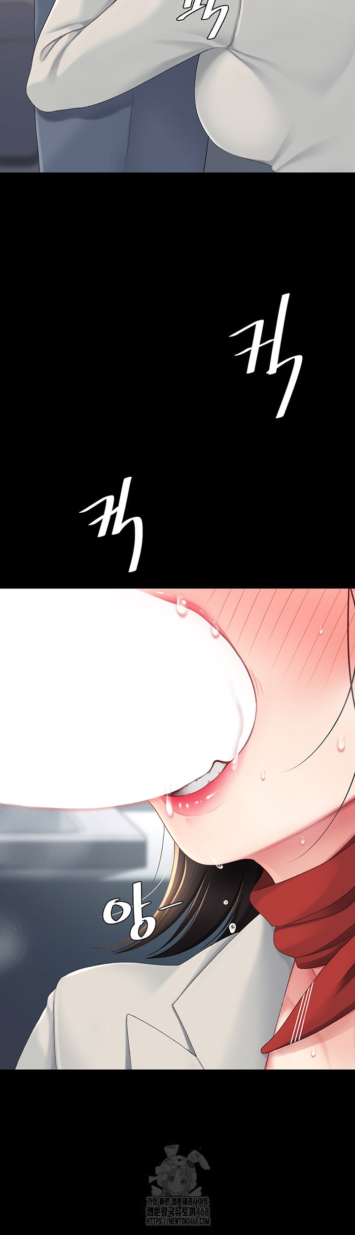 mom-eat-first-raw-chap-113-34