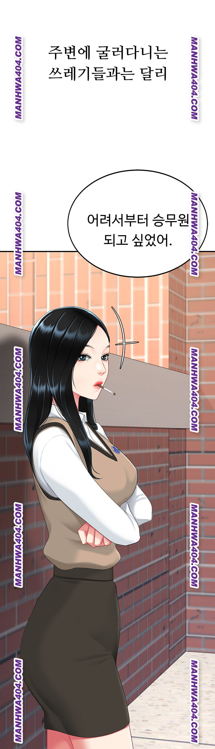 mom-eat-first-raw-chap-115-53
