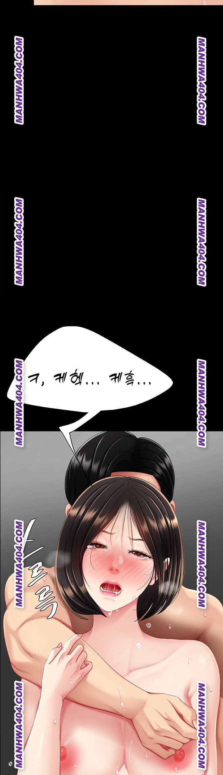 mom-eat-first-raw-chap-117-46