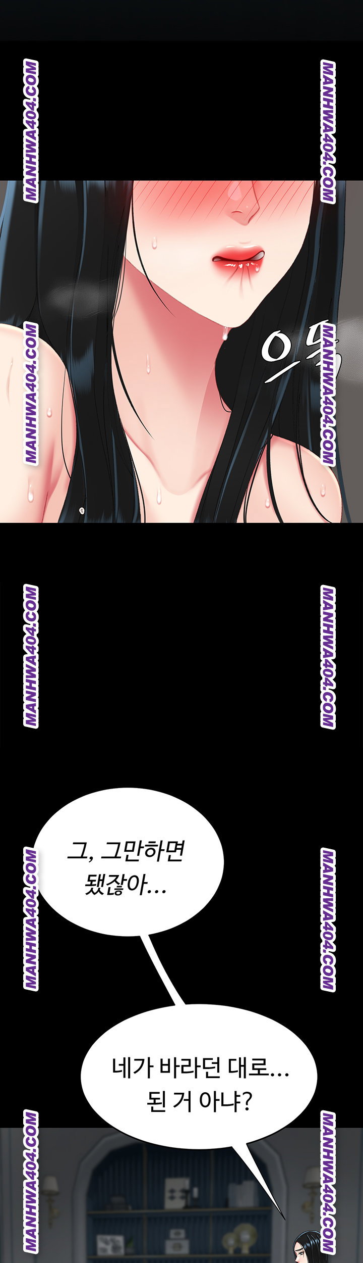 mom-eat-first-raw-chap-117-62