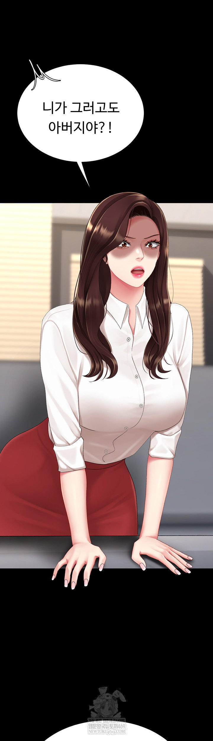 mom-eat-first-raw-chap-126-22