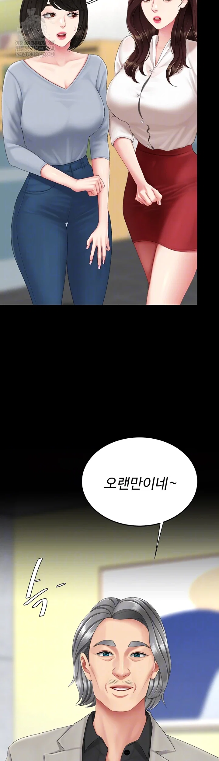 mom-eat-first-raw-chap-126-3