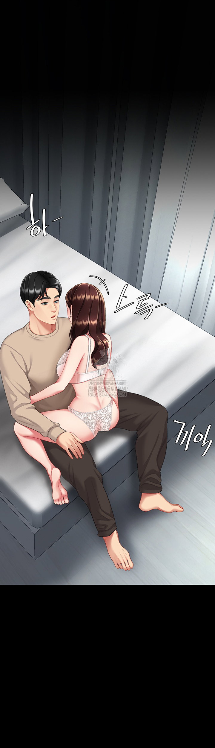 mom-eat-first-raw-chap-126-59