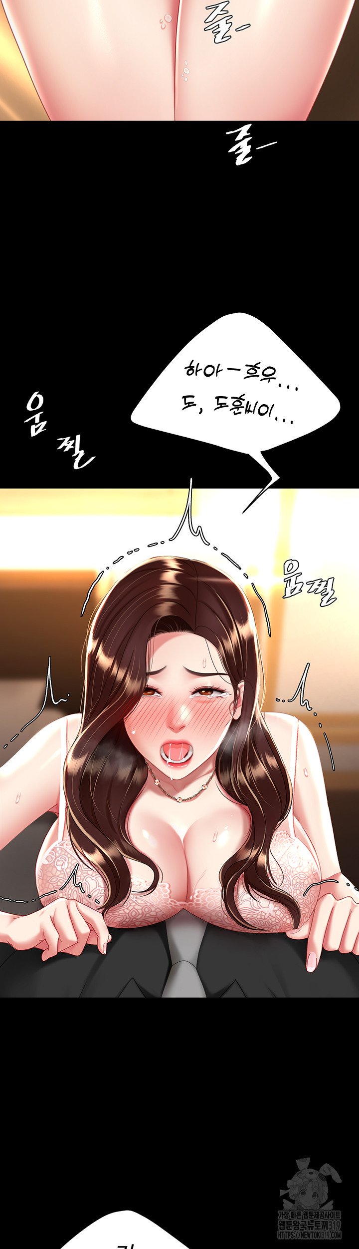 mom-eat-first-raw-chap-31-42