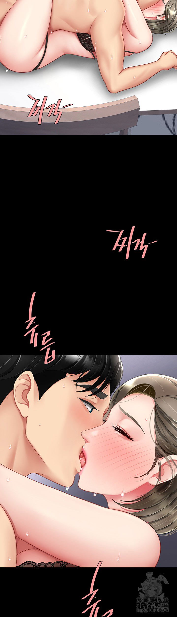 mom-eat-first-raw-chap-84-23