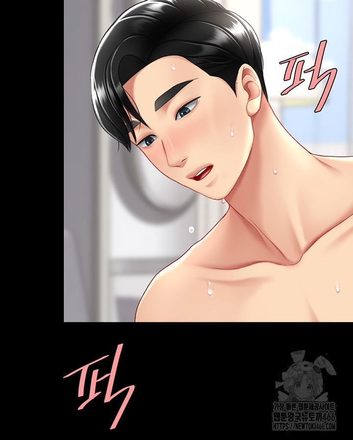 mom-eat-first-raw-chap-84-47
