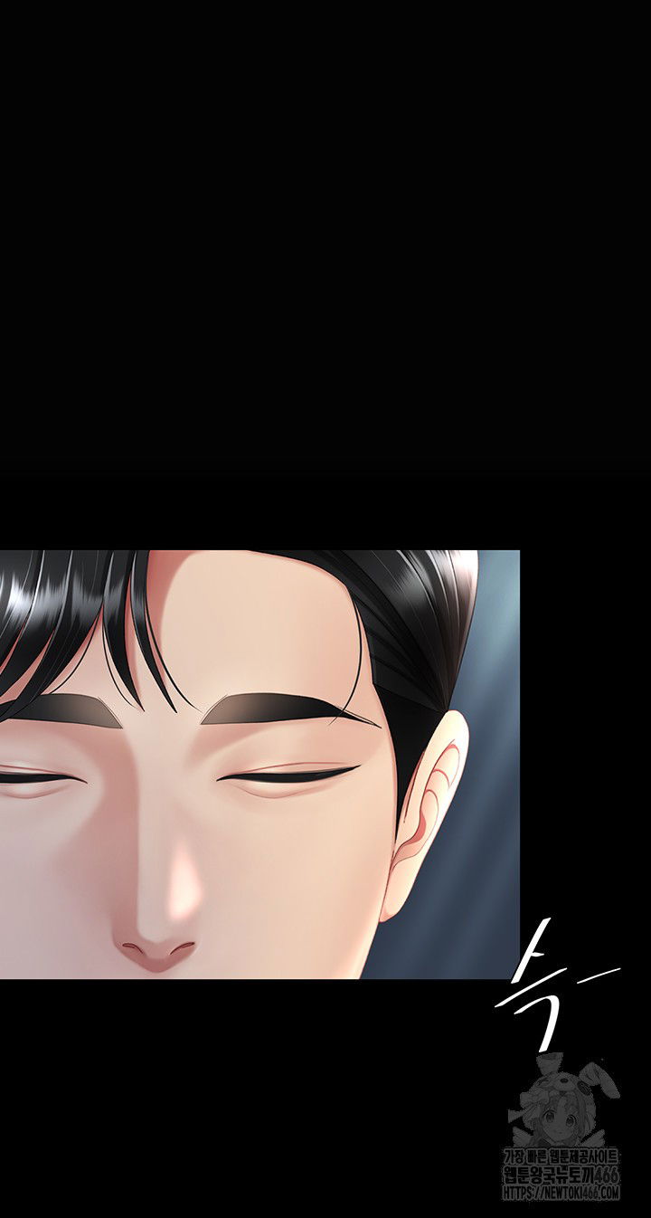 mom-eat-first-raw-chap-85-15
