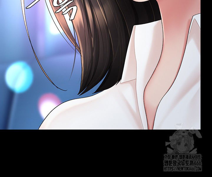 mom-eat-first-raw-chap-85-29