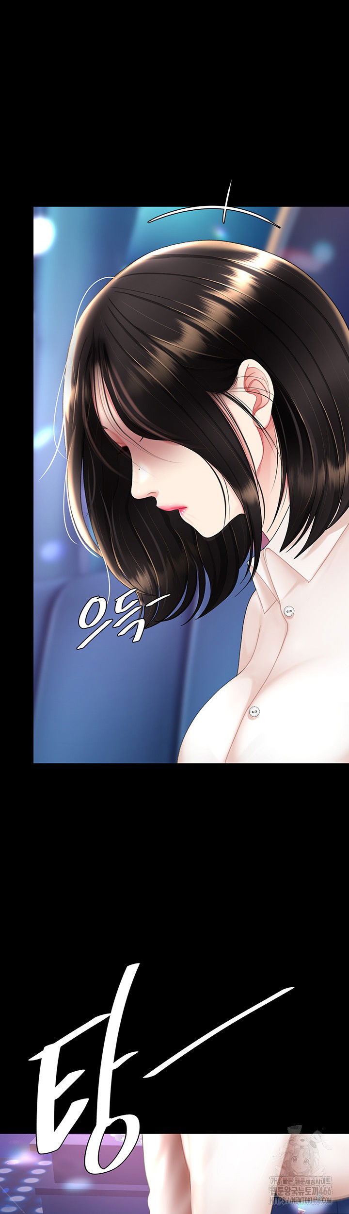 mom-eat-first-raw-chap-85-32