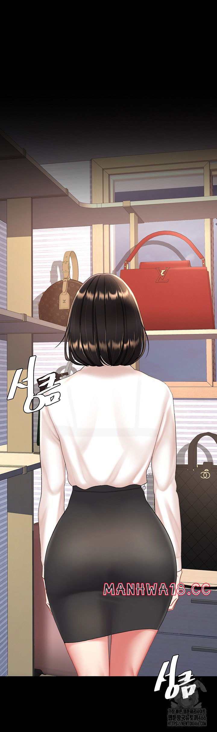 mom-eat-first-raw-chap-85-42