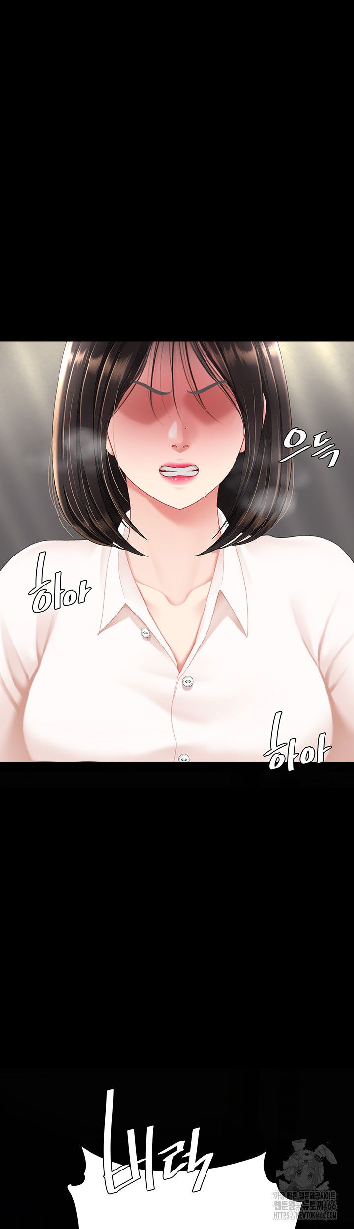 mom-eat-first-raw-chap-85-43