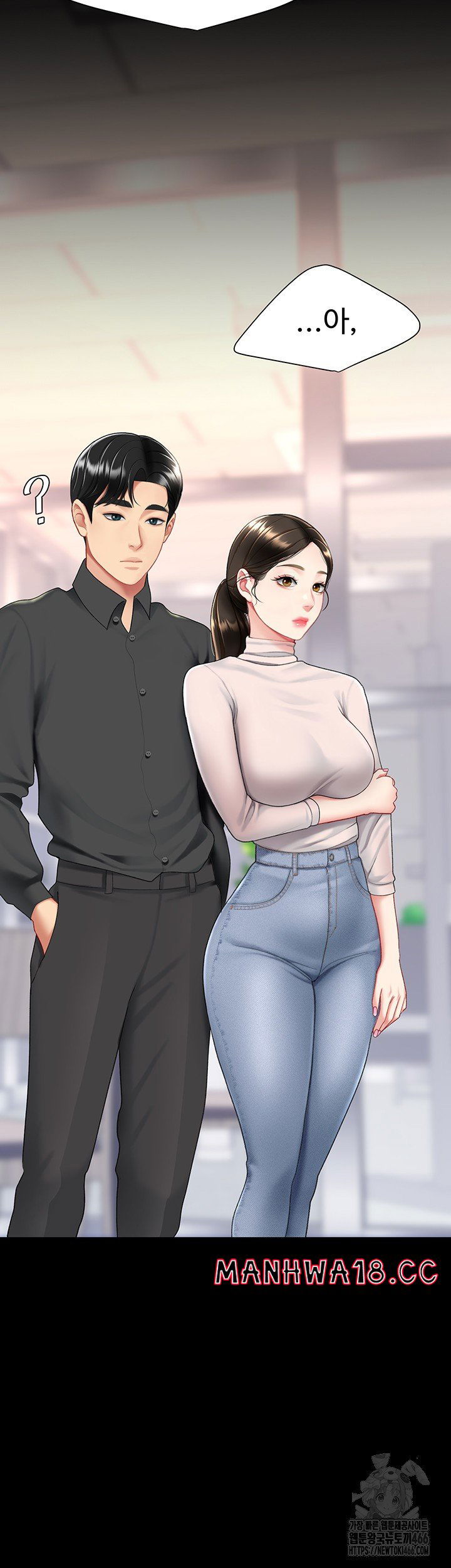 mom-eat-first-raw-chap-85-62